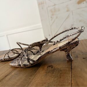 Dolce Vita Snakeskin Pattern Heels